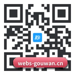 苹果访客专属 二维码